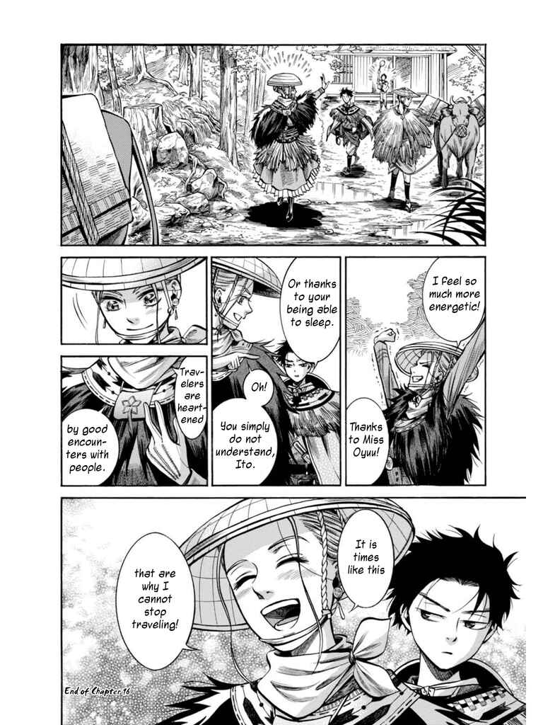 Fushigi no Kuni no Bird Chapter 16 - Page 43