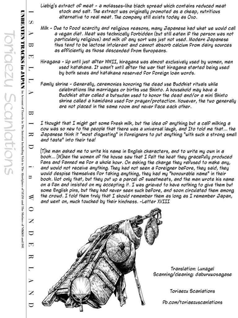 Fushigi no Kuni no Bird Chapter 16 - Page 44