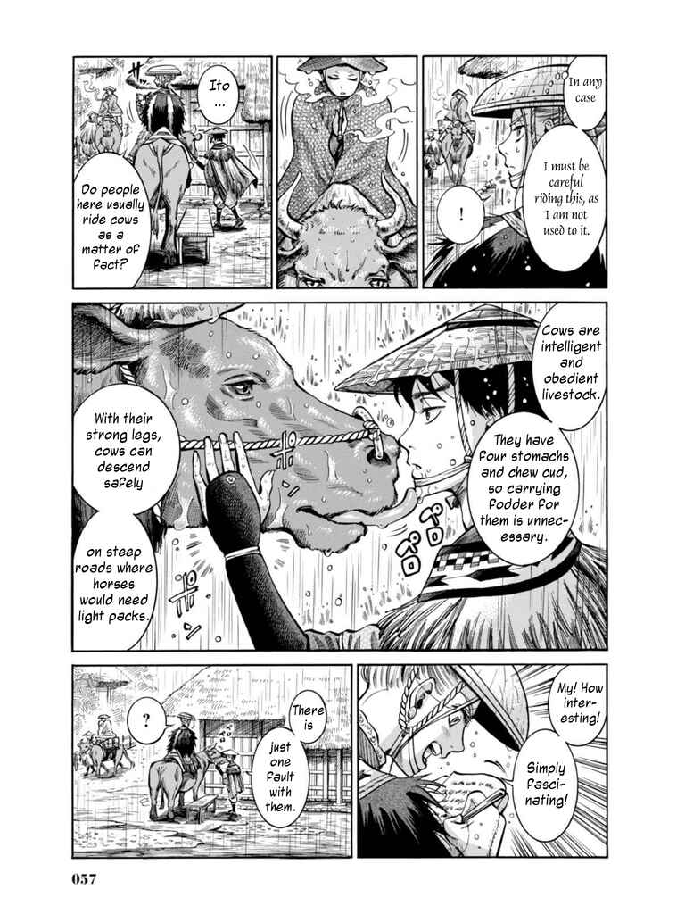 Fushigi no Kuni no Bird Chapter 16 - Page 8