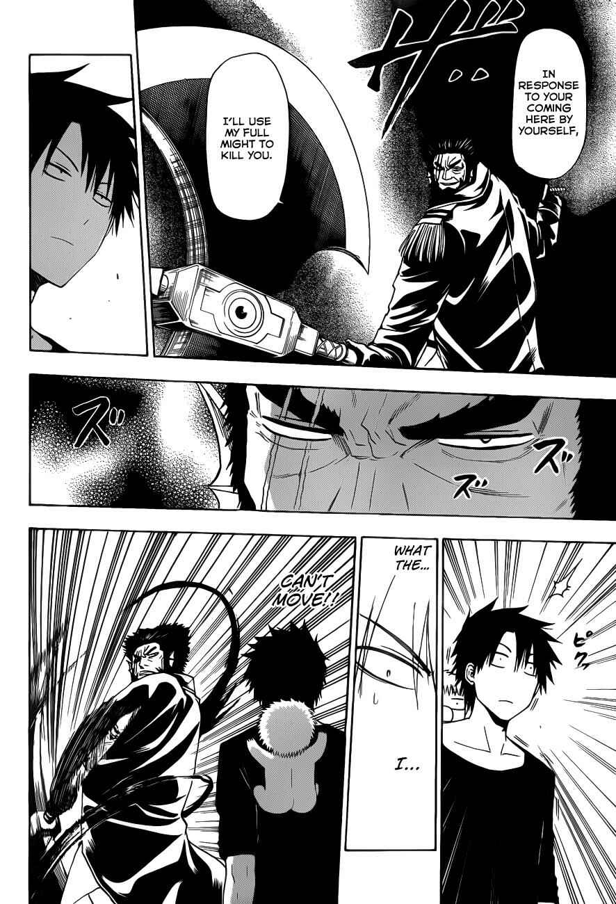 Beelzebub Chapter 132 - Page 12