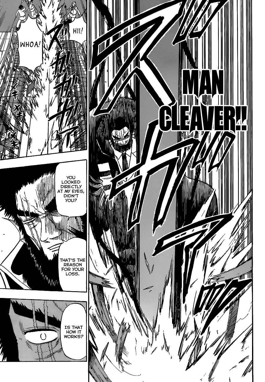 Beelzebub Chapter 132 - Page 13