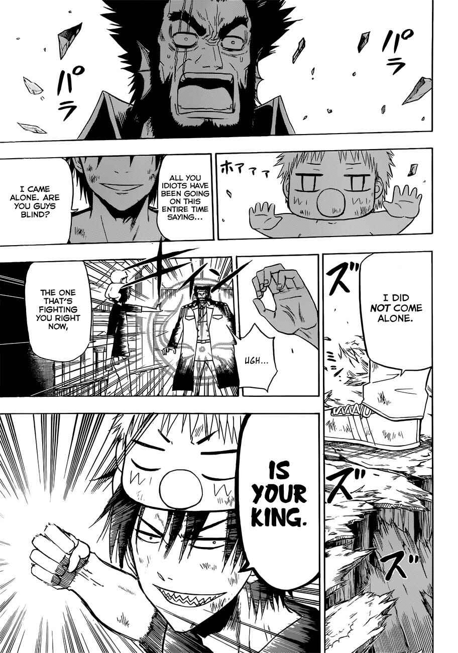 Beelzebub Chapter 132 - Page 15