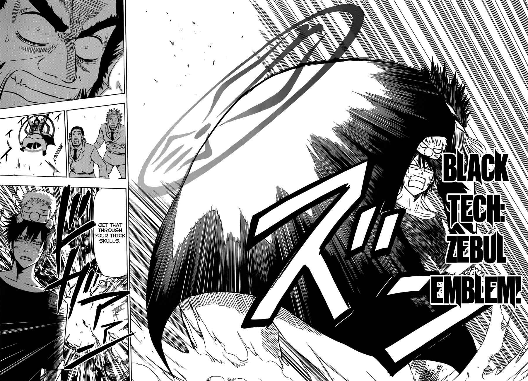 Beelzebub Chapter 132 - Page 16