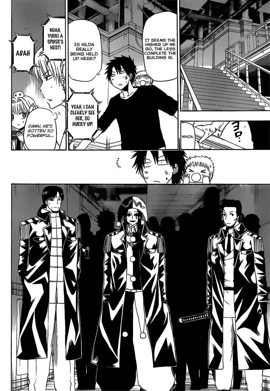 Beelzebub Chapter 132 - Page 17