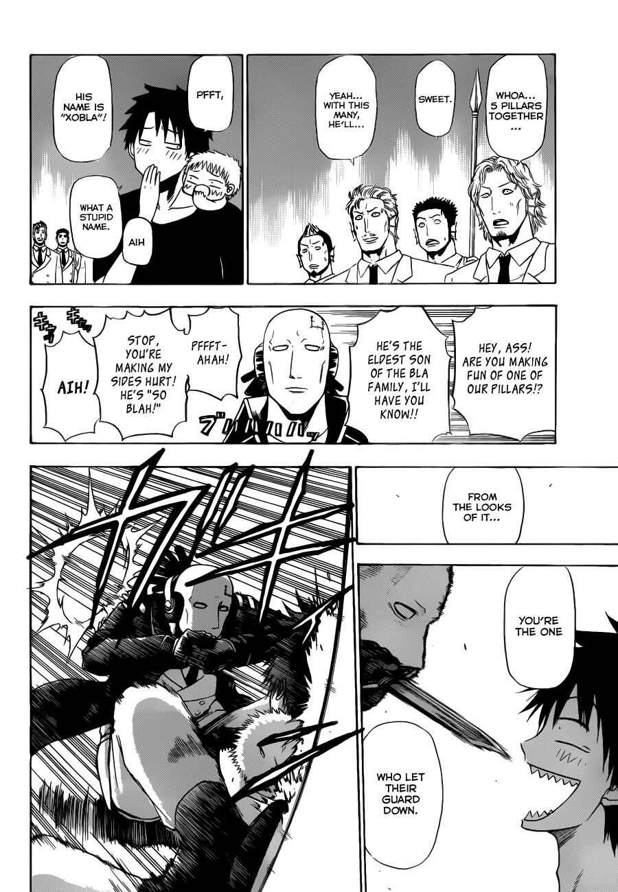 Beelzebub Chapter 132 - Page 3