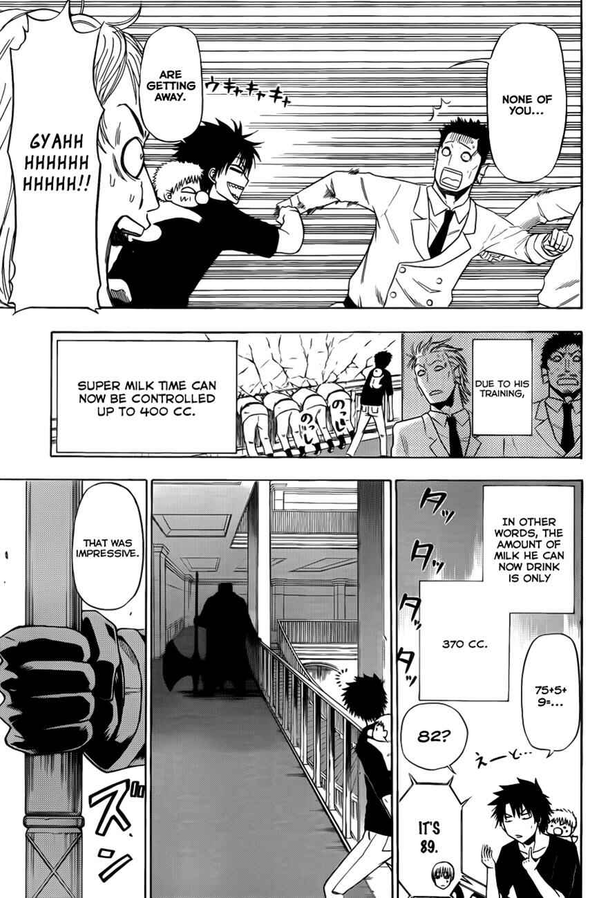 Beelzebub Chapter 132 - Page 9