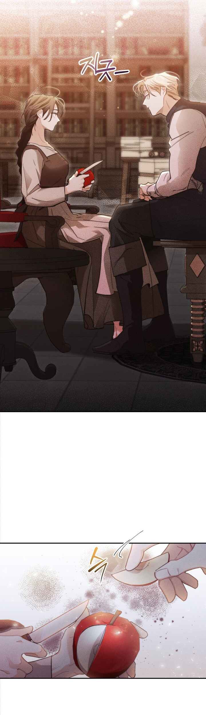 Conquer My Heart Chapter 11 - Page 28