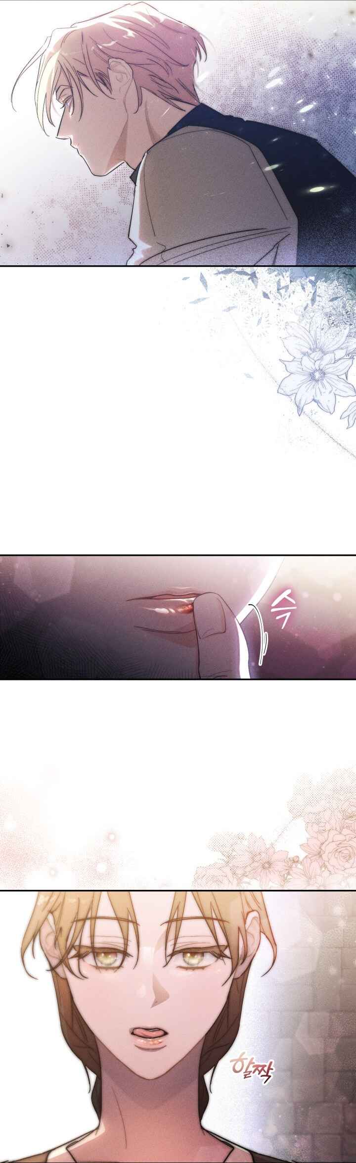 Conquer My Heart Chapter 11 - Page 36
