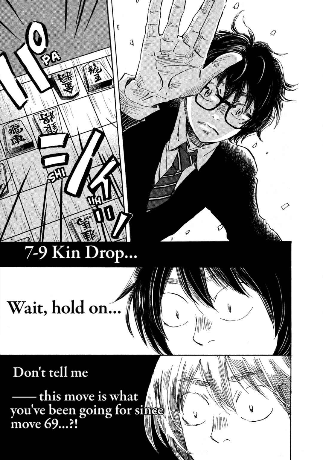 March Comes in Like a Lion Chapter 184 - Page 5