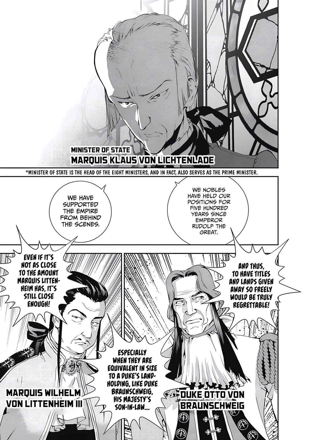Ginga Eiyuu Densetsu Chapter 30 - Page 10