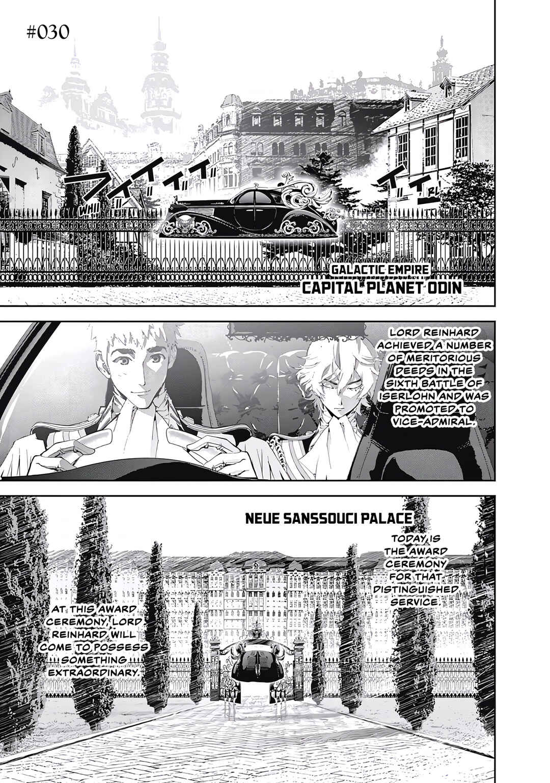 Ginga Eiyuu Densetsu Chapter 30 - Page 2