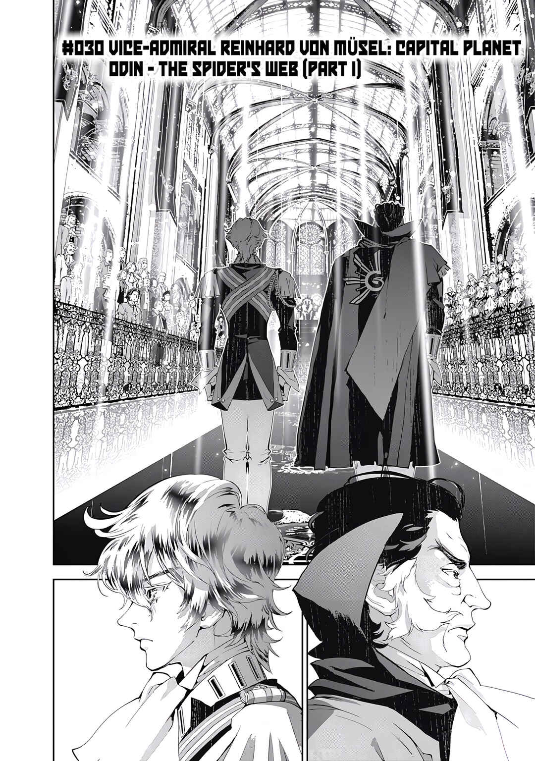 Ginga Eiyuu Densetsu Chapter 30 - Page 3
