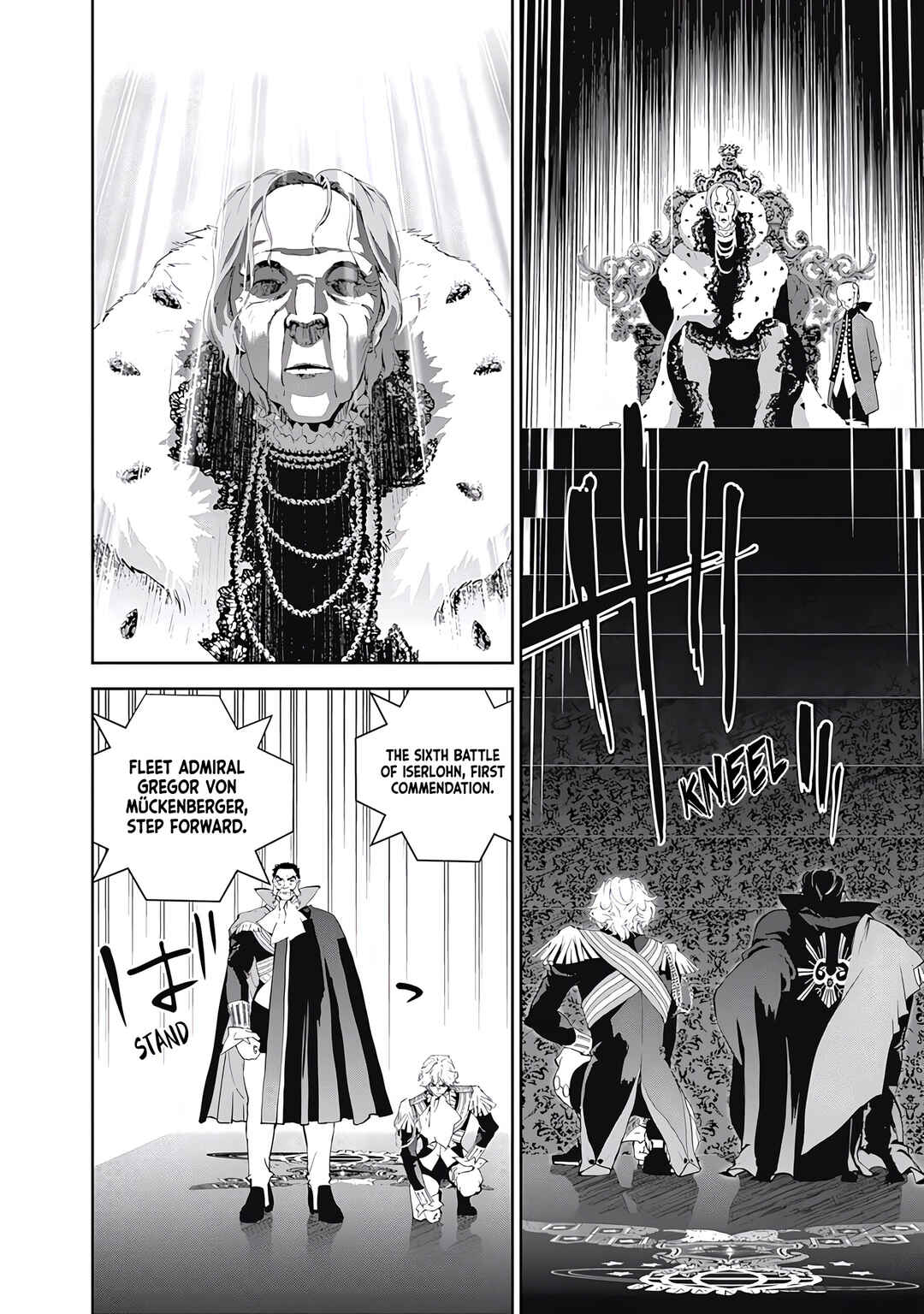 Ginga Eiyuu Densetsu Chapter 30 - Page 5