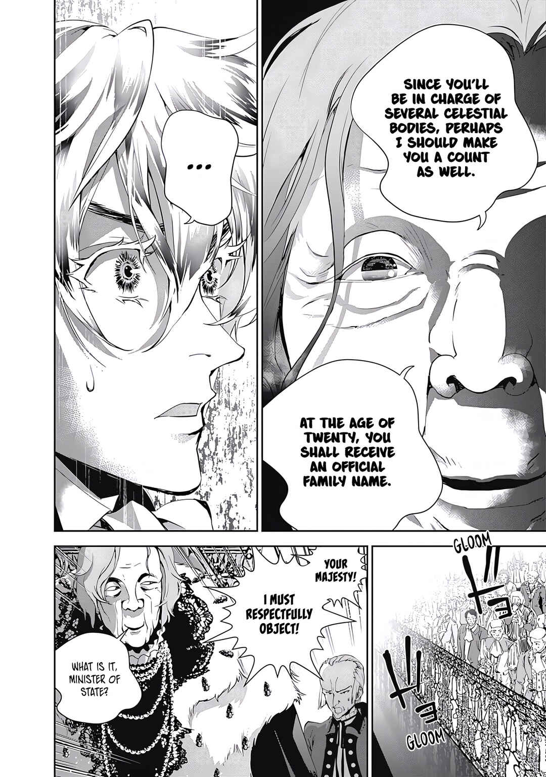 Ginga Eiyuu Densetsu Chapter 30 - Page 9