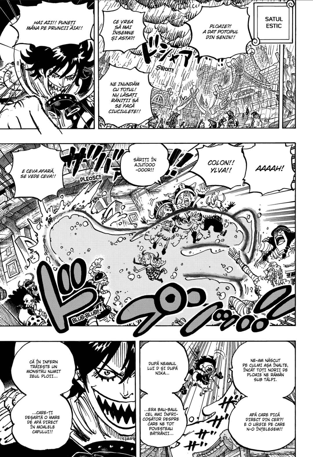 One Piece Chapter 1182 - Page 13
