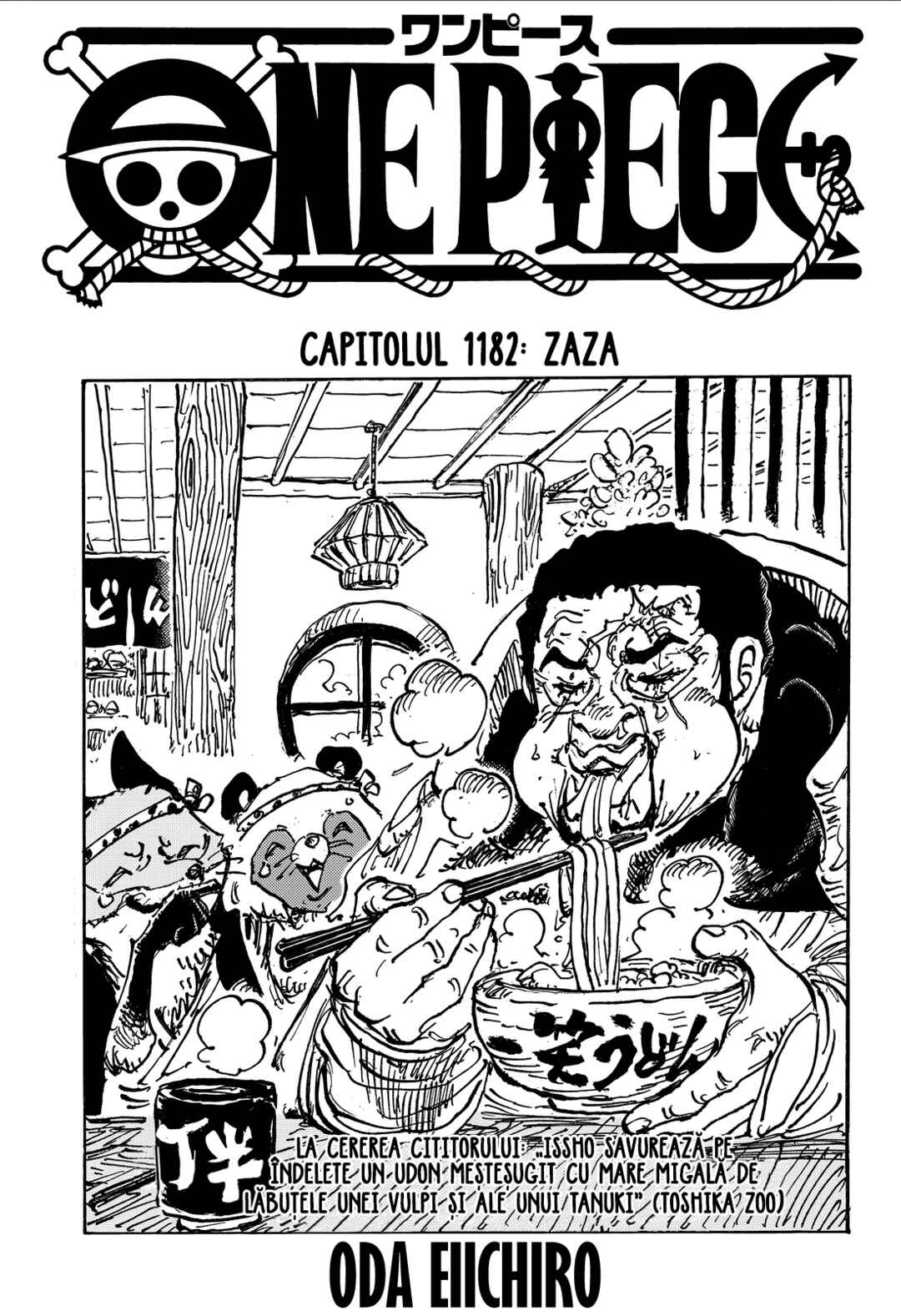 One Piece Chapter 1182 - Page 2