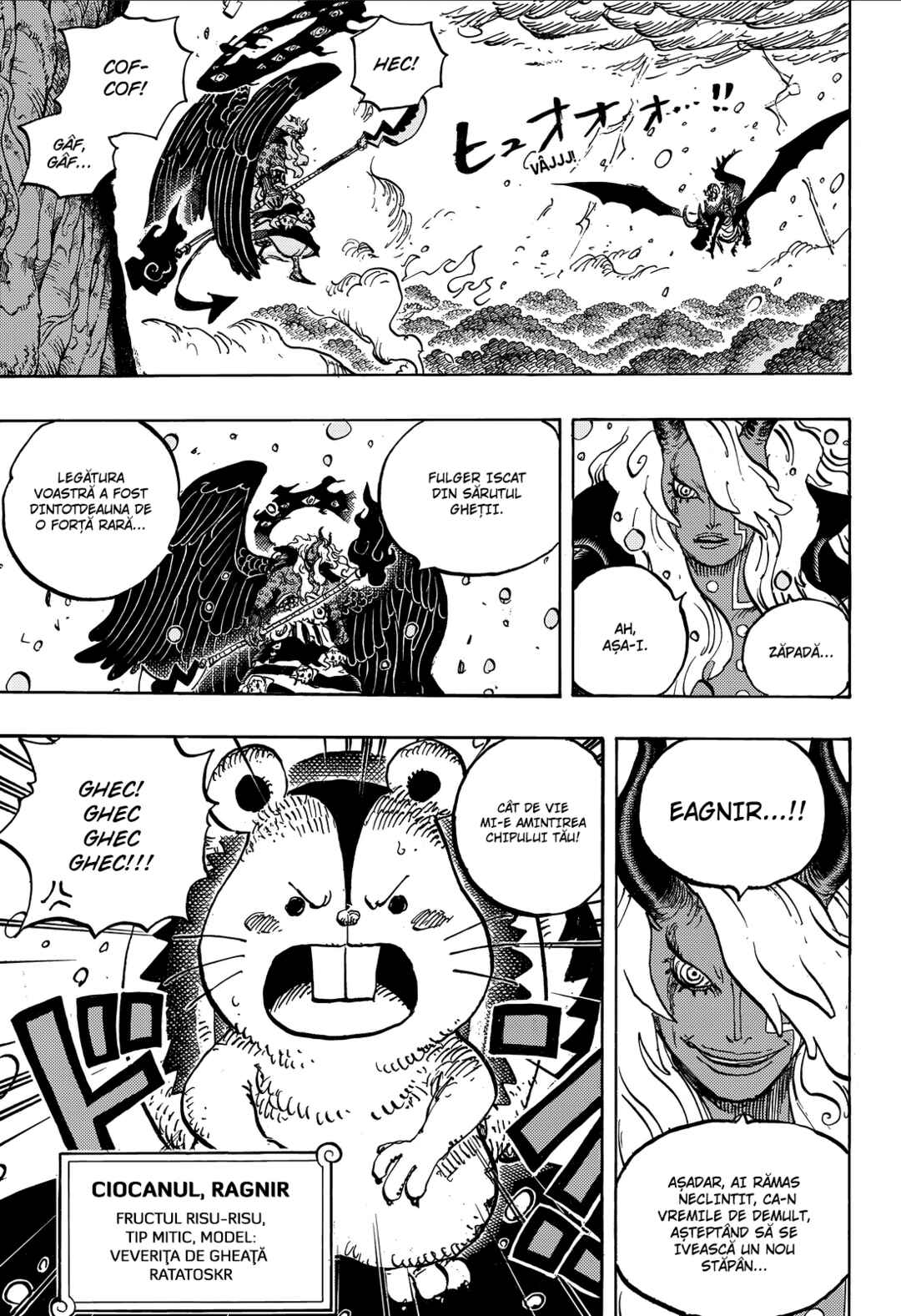 One Piece Chapter 1182 - Page 4