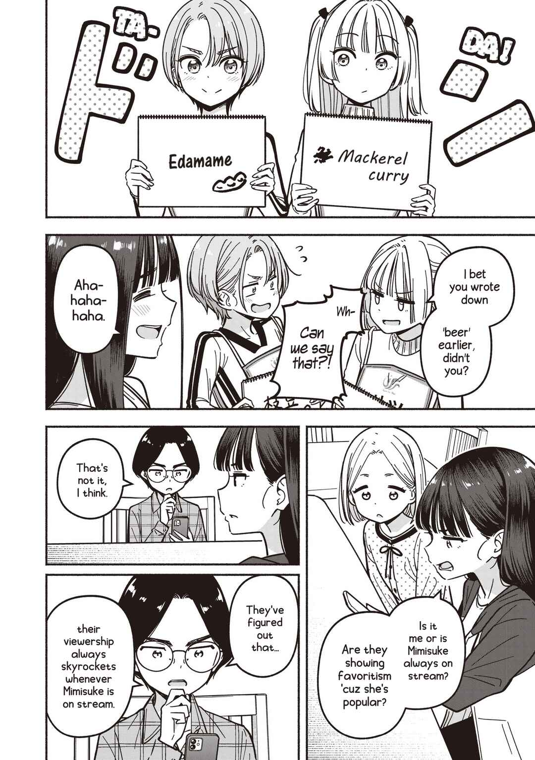 IDOL×IDOL STORY! Chapter 90 - Page 19