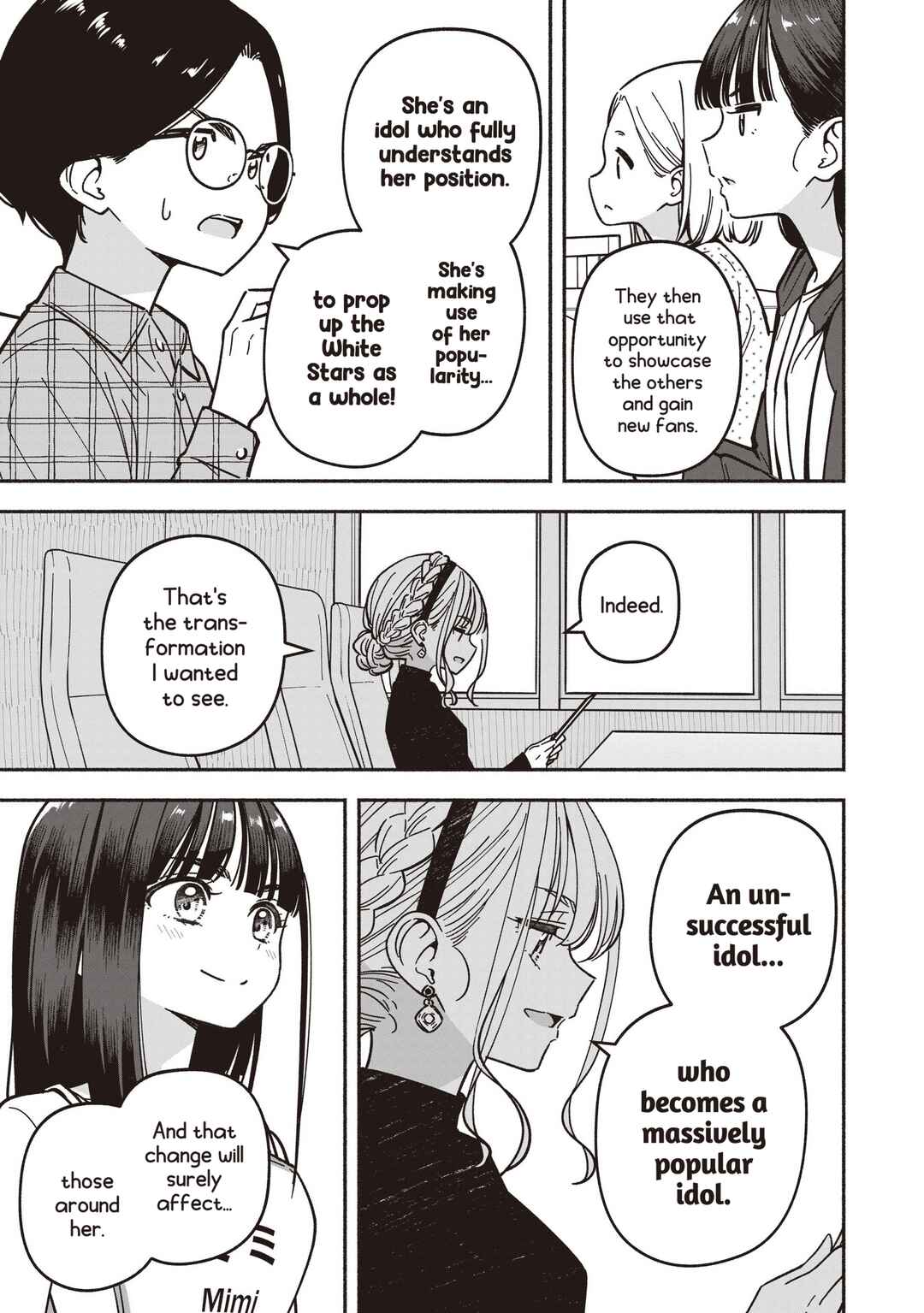 IDOL×IDOL STORY! Chapter 90 - Page 20