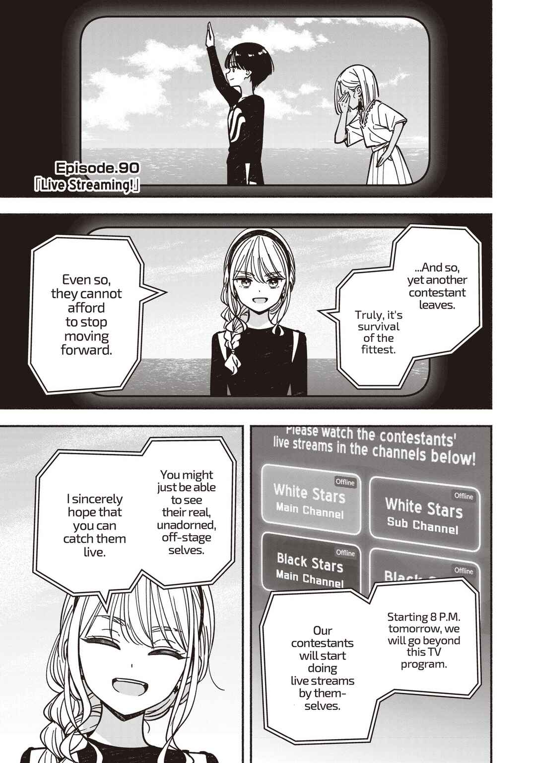 IDOL×IDOL STORY! Chapter 90 - Page 4