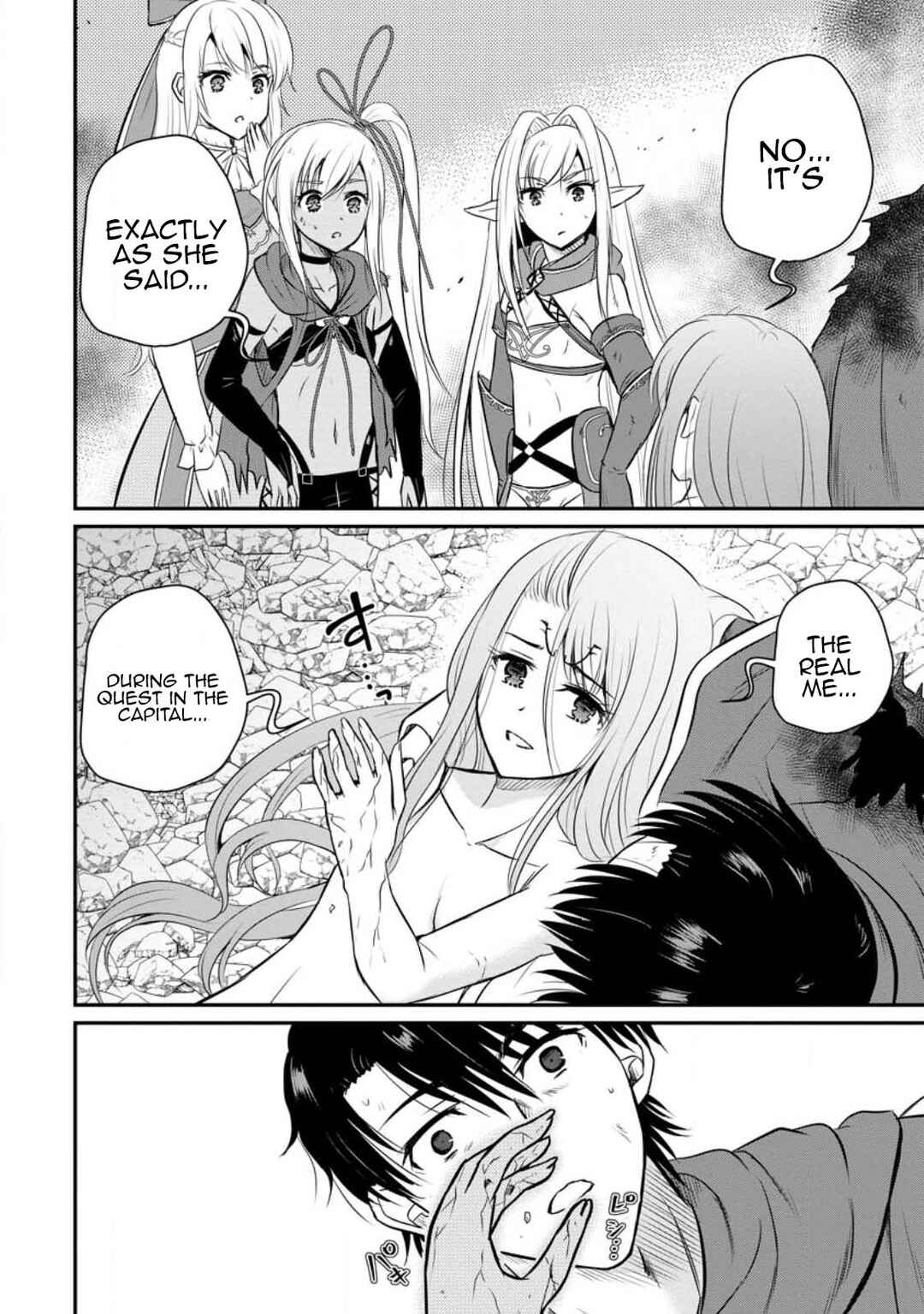 Ossan Teihen Chiyushi to Manamusume no Henkyou Life ~Chuunen Otoko ga Kaifuku Skill ni Kakusei Shite, Eiyuu e Nariagaru~ Chapter 31 - Page 19