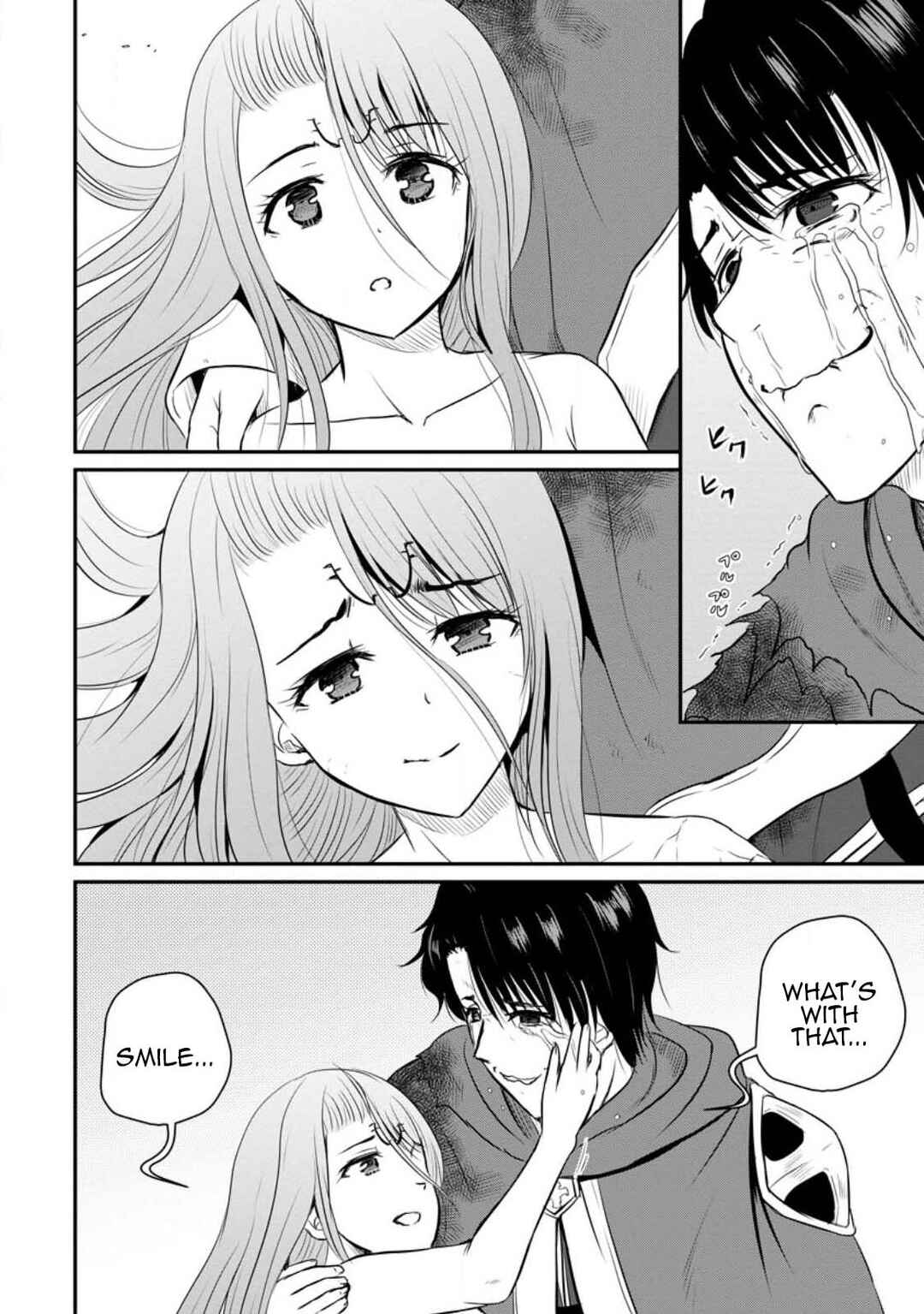 Ossan Teihen Chiyushi to Manamusume no Henkyou Life ~Chuunen Otoko ga Kaifuku Skill ni Kakusei Shite, Eiyuu e Nariagaru~ Chapter 31 - Page 27