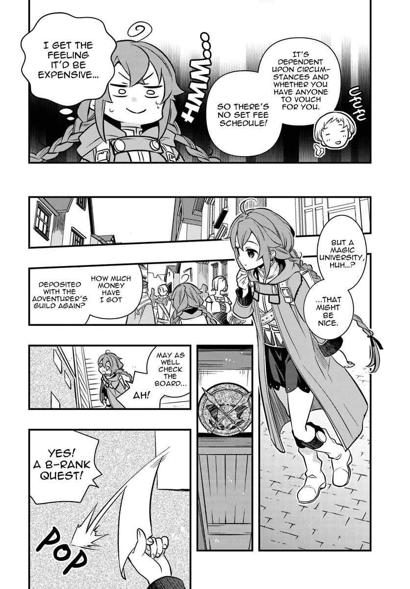 Mushoku Tensei: Roxy da tte Honki desu Chapter 20 - Page 16