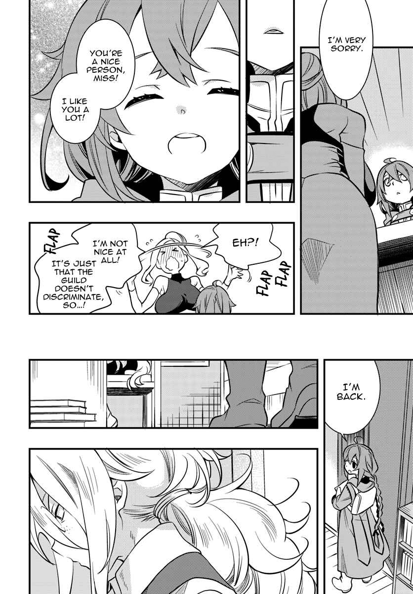 Mushoku Tensei: Roxy da tte Honki desu Chapter 20 - Page 18