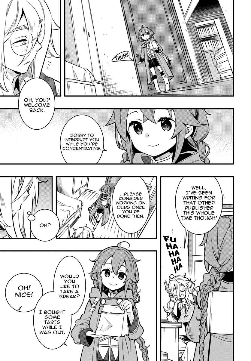 Mushoku Tensei: Roxy da tte Honki desu Chapter 20 - Page 19