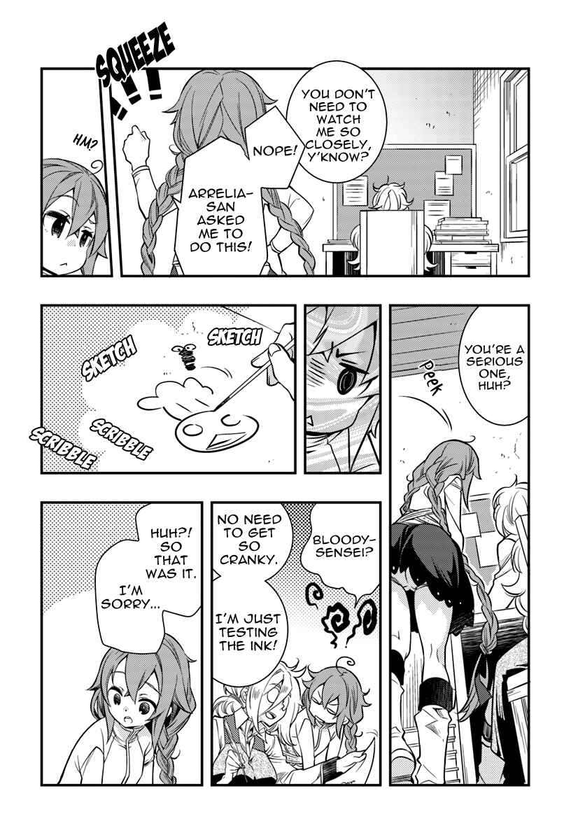 Mushoku Tensei: Roxy da tte Honki desu Chapter 20 - Page 2