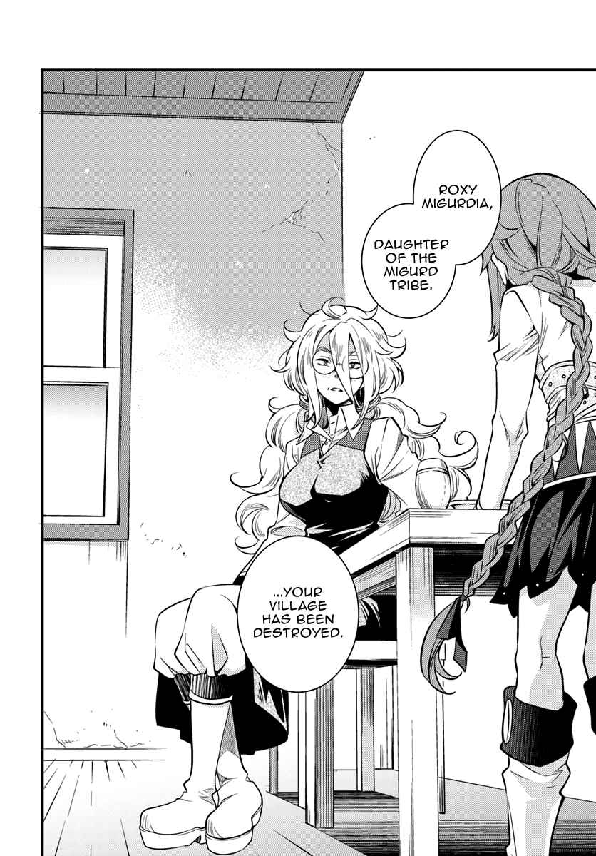Mushoku Tensei: Roxy da tte Honki desu Chapter 20 - Page 24