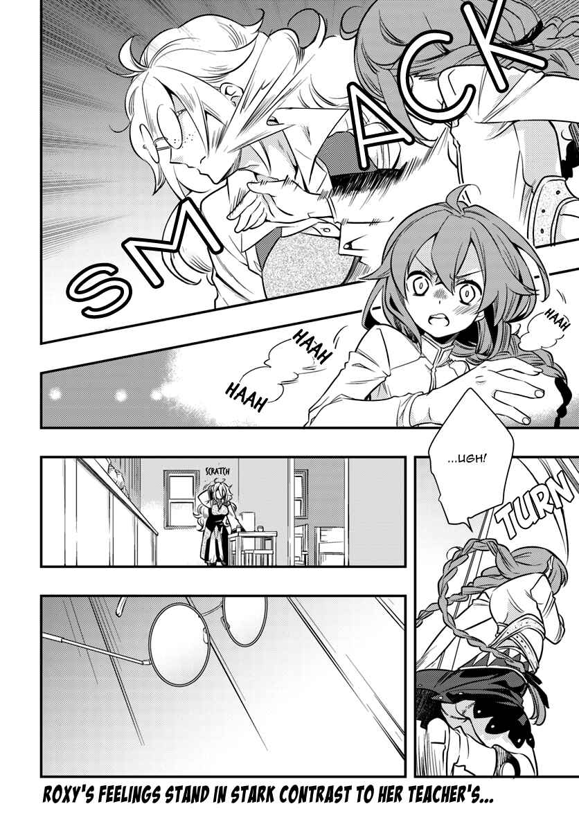 Mushoku Tensei: Roxy da tte Honki desu Chapter 20 - Page 26