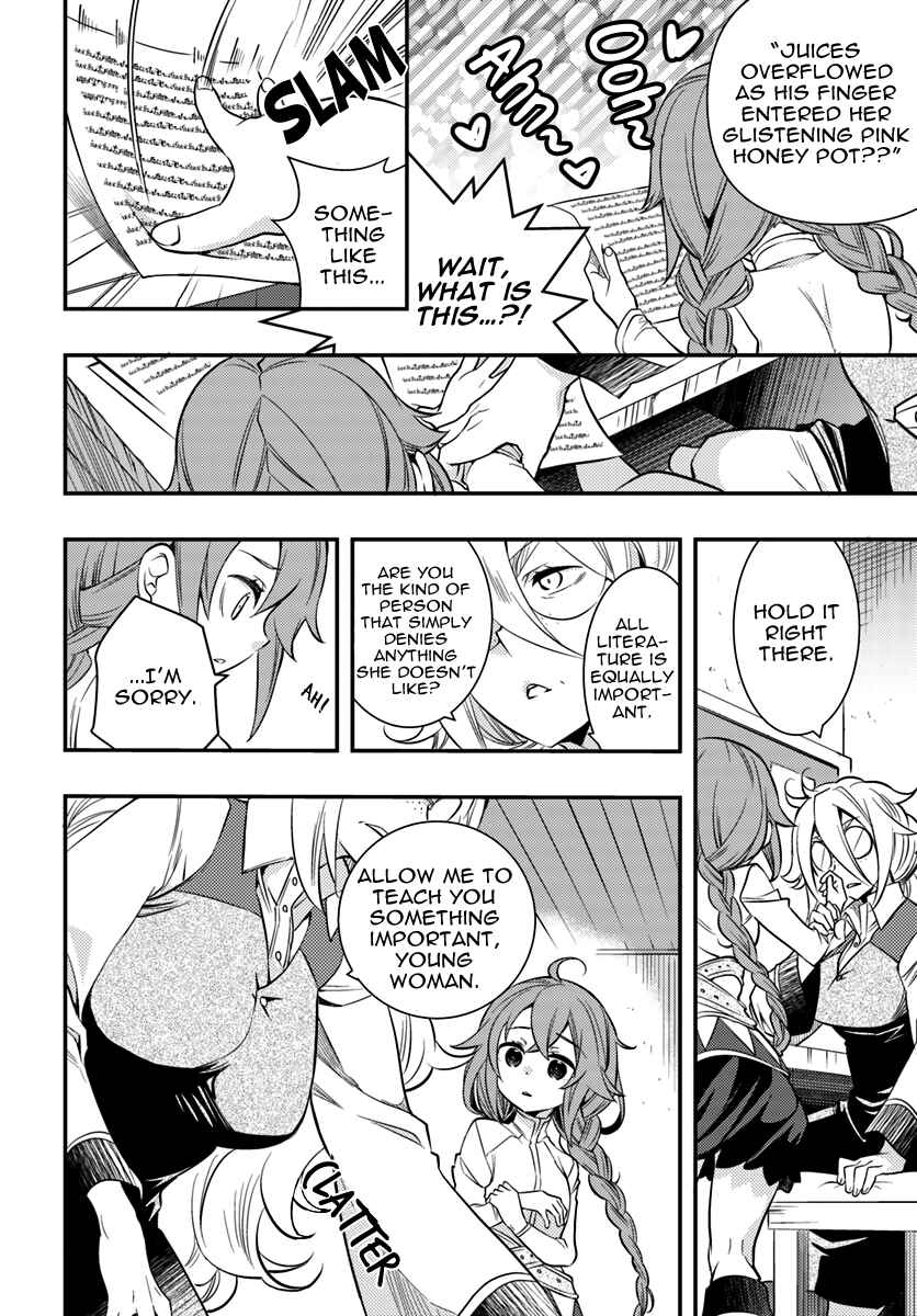 Mushoku Tensei: Roxy da tte Honki desu Chapter 20 - Page 4