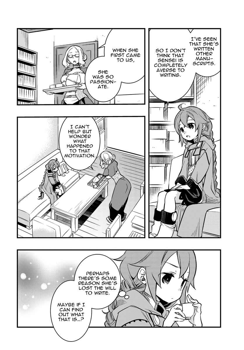 Mushoku Tensei: Roxy da tte Honki desu Chapter 20 - Page 6