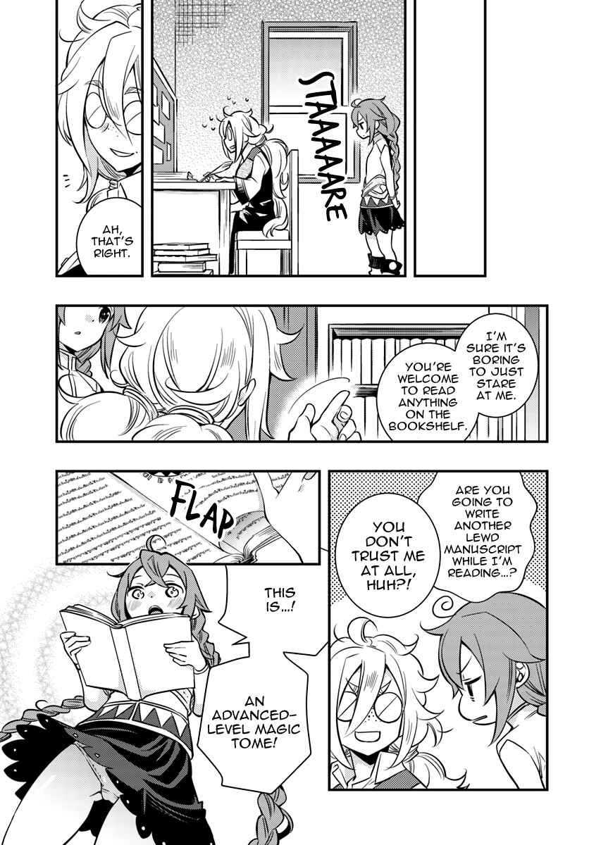 Mushoku Tensei: Roxy da tte Honki desu Chapter 20 - Page 7