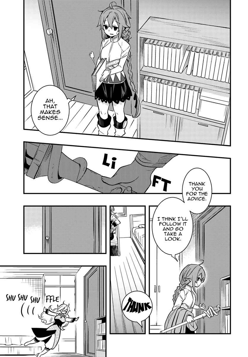 Mushoku Tensei: Roxy da tte Honki desu Chapter 20 - Page 9