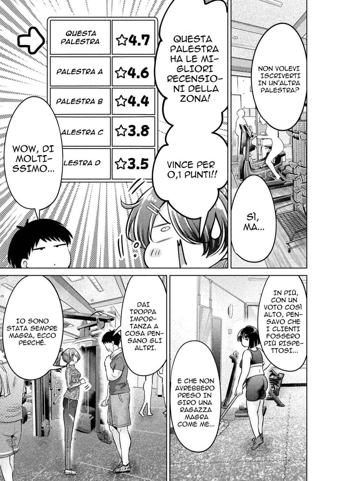 Ookii Muki Muki Chiisai Muchi Muchi Chapter 16 - Page 10