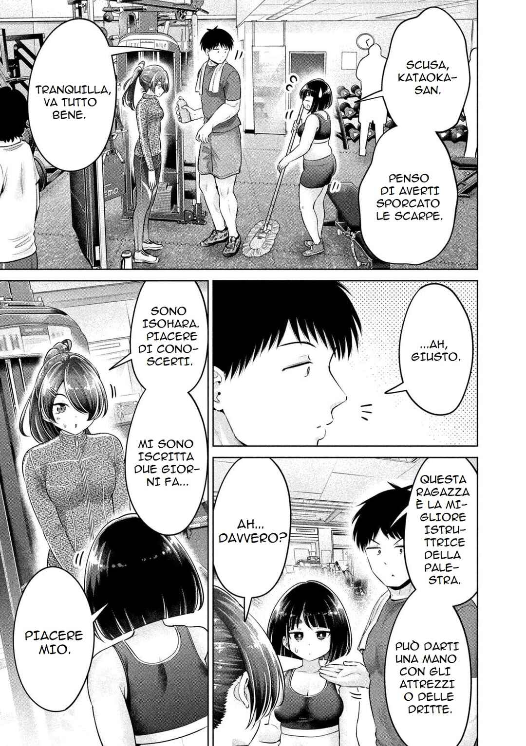 Ookii Muki Muki Chiisai Muchi Muchi Chapter 16 - Page 14