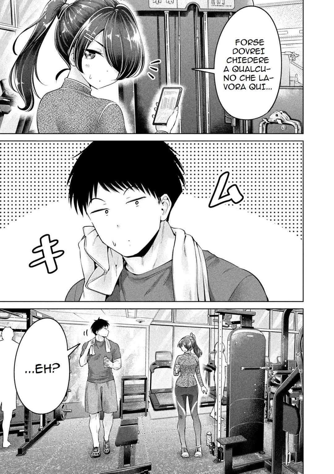 Ookii Muki Muki Chiisai Muchi Muchi Chapter 16 - Page 6