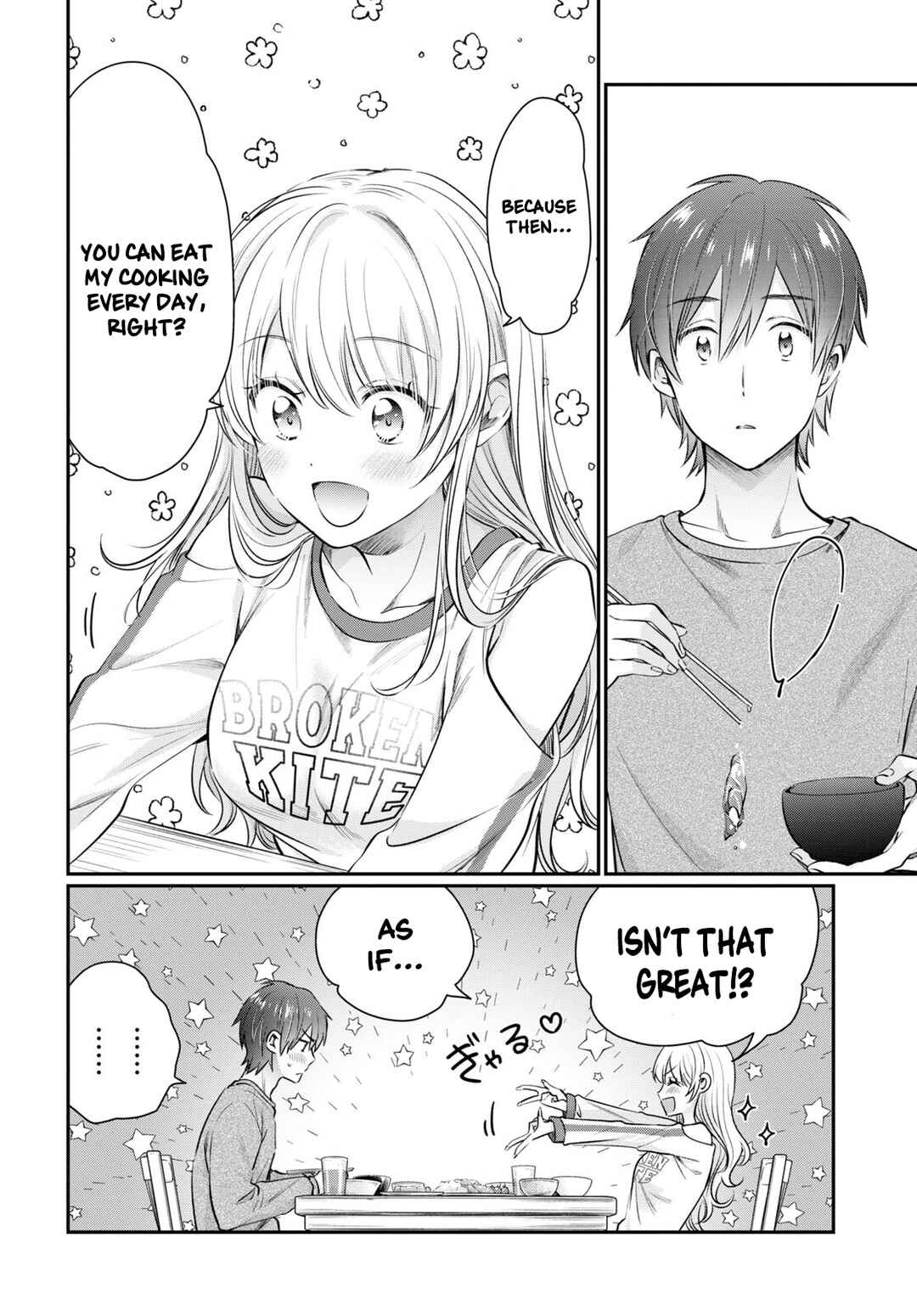 Fuufu Ijou, Koibito Miman. Chapter 64 - Page 12