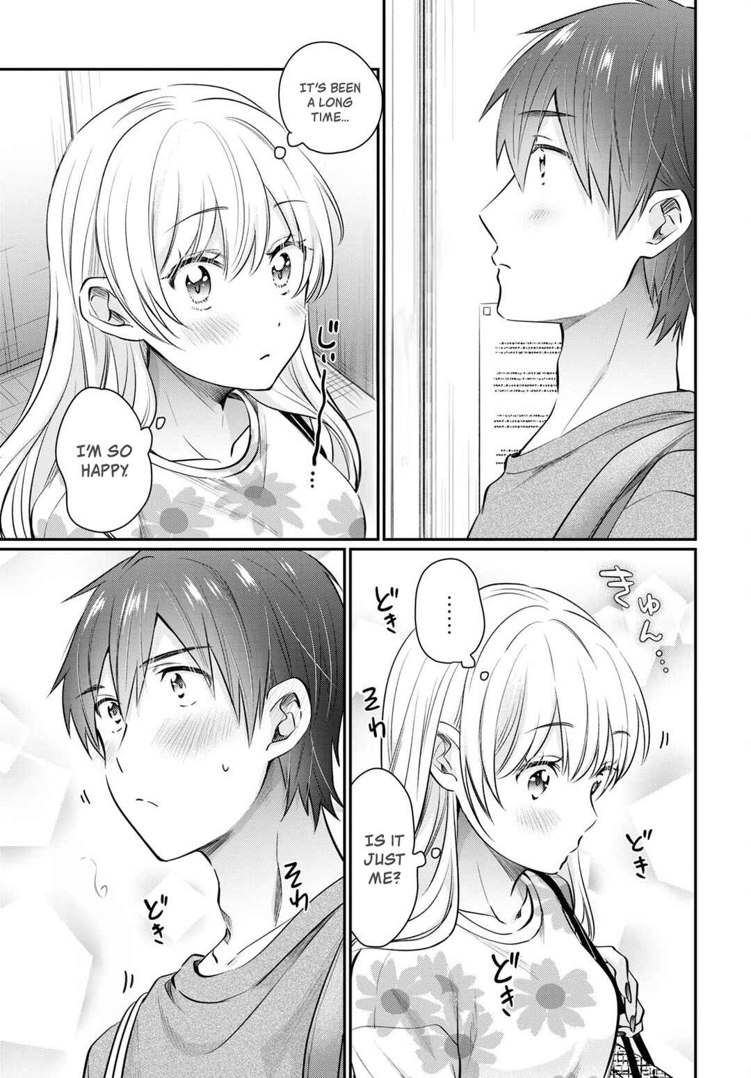 Fuufu Ijou, Koibito Miman. Chapter 64 - Page 5