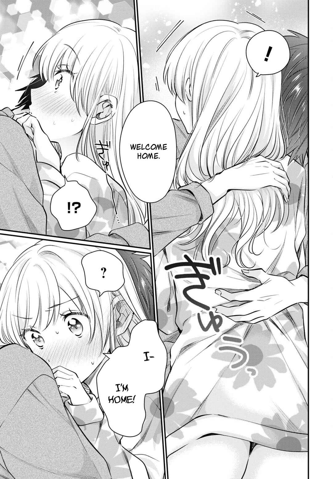 Fuufu Ijou, Koibito Miman. Chapter 64 - Page 9