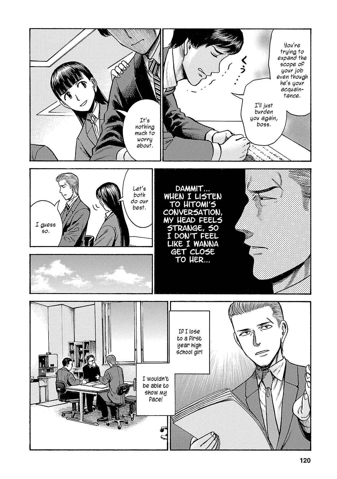 Hinamatsuri Chapter 57 - Page 10