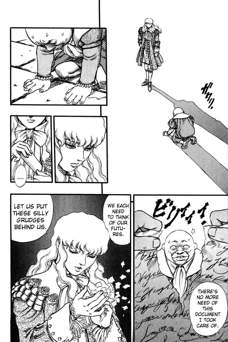Berserk Chapter 32 - Page 13