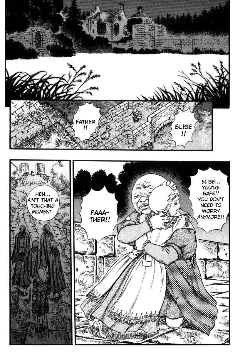 Berserk Chapter 32 - Page 15