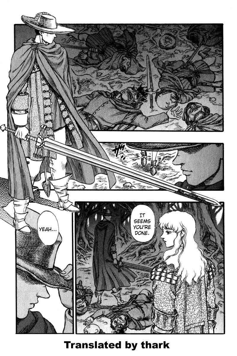 Berserk Chapter 32 - Page 18