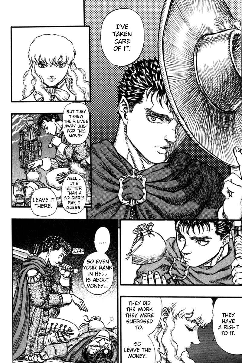 Berserk Chapter 32 - Page 19