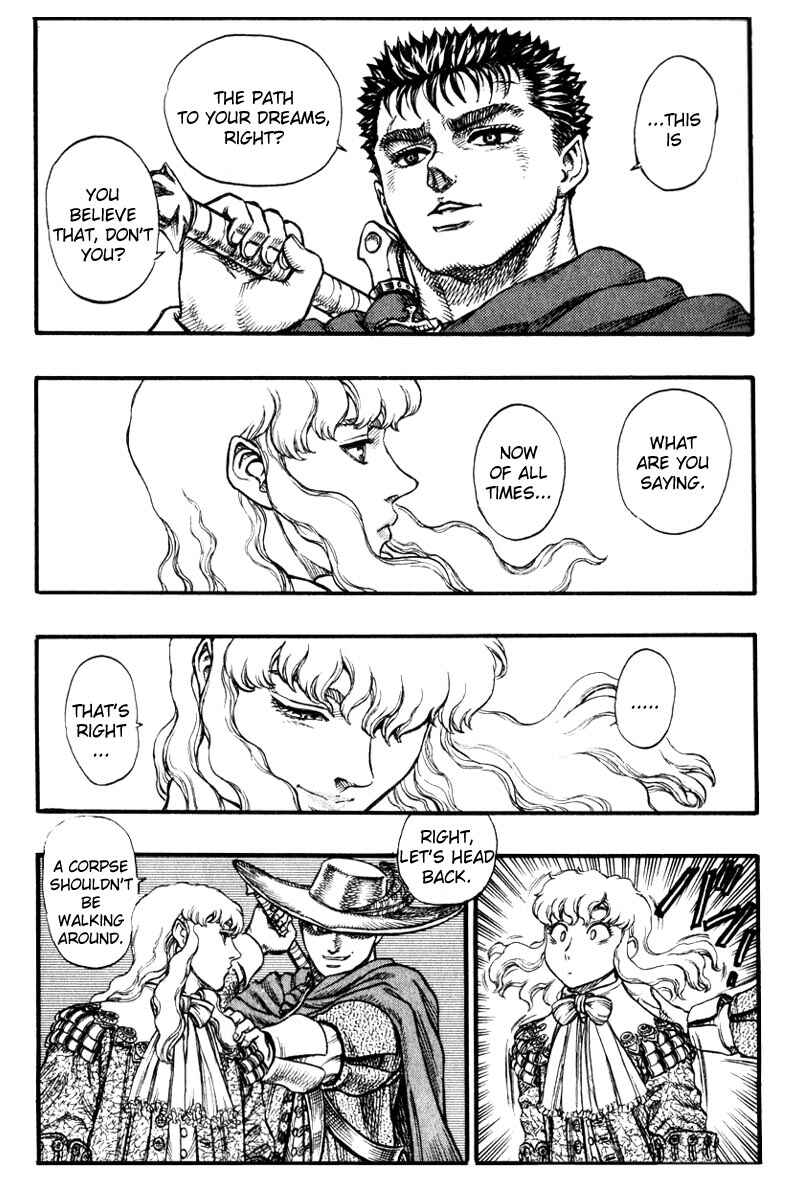 Berserk Chapter 32 - Page 22