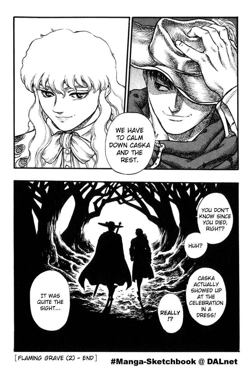 Berserk Chapter 32 - Page 23