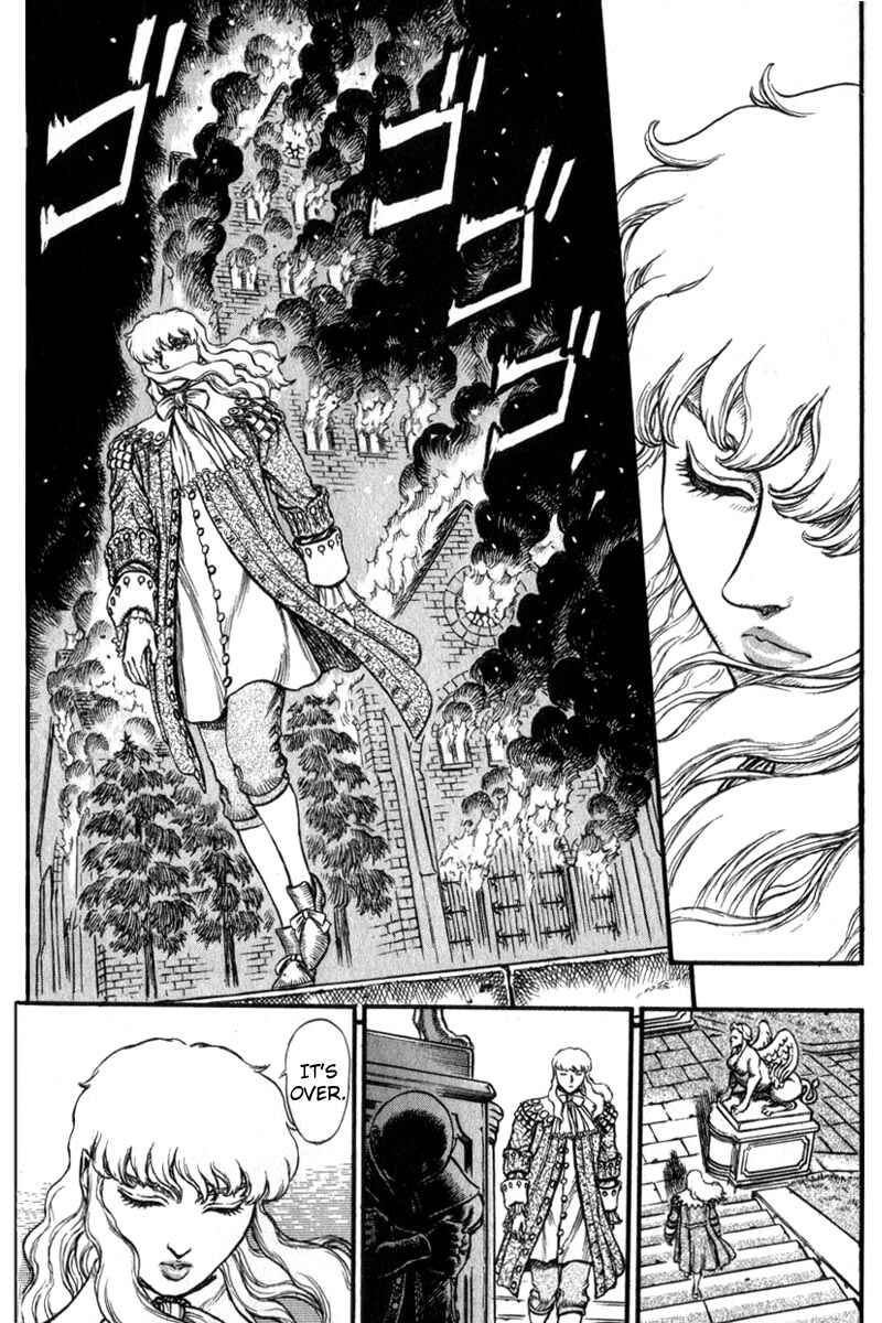 Berserk Chapter 32 - Page 8